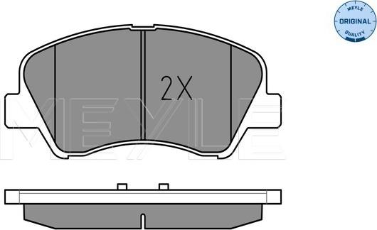 Meyle 025 253 4818 - Brake Pad Set, disc brake parts5.com