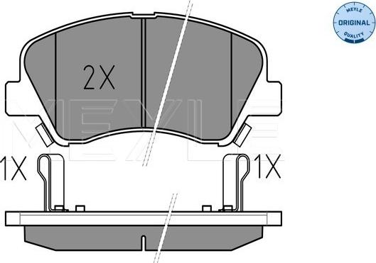 Meyle 025 253 4818 - Piduriklotsi komplekt,ketaspidur parts5.com