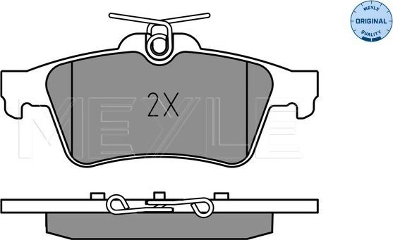 Meyle 025 252 1817 - Zestaw klocków hamulcowych, hamulce tarczowe parts5.com