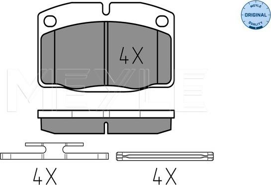 Meyle 025 209 3915 - Σετ τακάκια, δισκόφρενα parts5.com