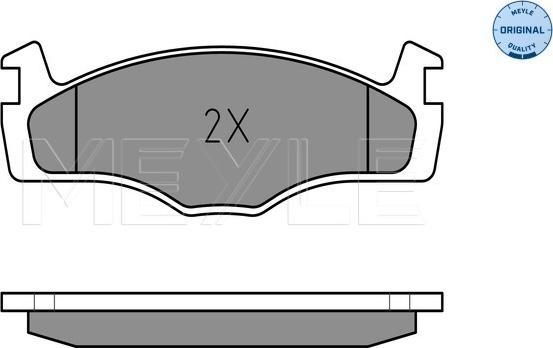 Meyle 025 208 8719 - Zestaw klocków hamulcowych, hamulce tarczowe parts5.com