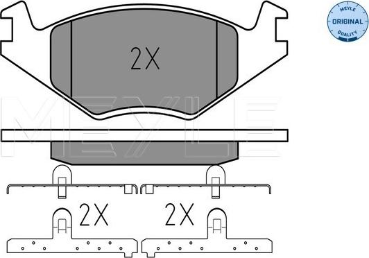 Meyle 025 208 8719 - Zestaw klocków hamulcowych, hamulce tarczowe parts5.com