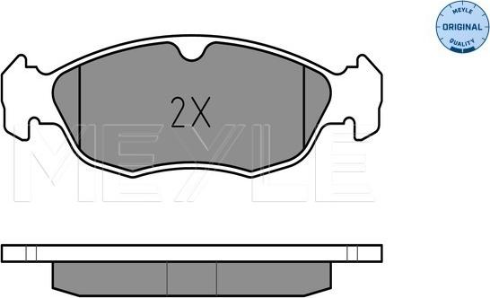 Meyle 025 218 2717 - Set placute frana,frana disc parts5.com