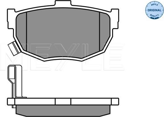 Meyle 025 215 5314/W - Brake Pad Set, disc brake parts5.com