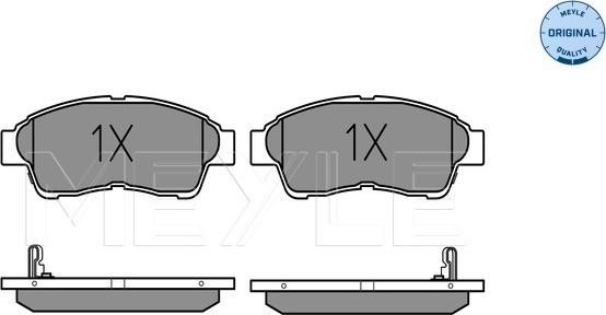 Meyle 025 216 0117/W - Zestaw klocków hamulcowych, hamulce tarczowe parts5.com