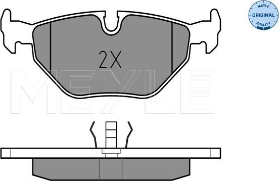 Meyle 025 216 0717 - Set placute frana,frana disc parts5.com