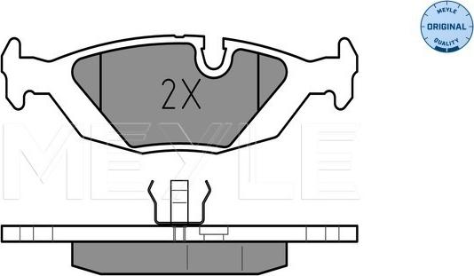 Meyle 025 210 8914 - Fékbetétkészlet, tárcsafék parts5.com