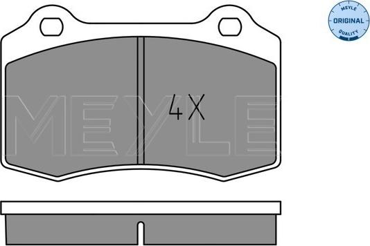 Meyle 025 213 8115 - Komplet kočnih obloga, disk kočnica parts5.com