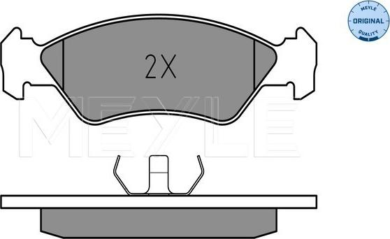 Meyle 025 212 0217 - Sada brzdových platničiek kotúčovej brzdy parts5.com