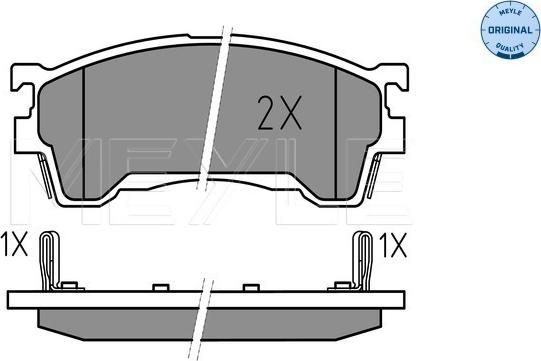 Meyle 025 217 5416/W - Fren balata seti, diskli fren parts5.com