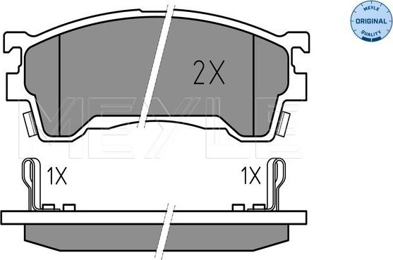 Meyle 025 217 5416/W - Komplet zavornih oblog, ploscne (kolutne) zavore parts5.com