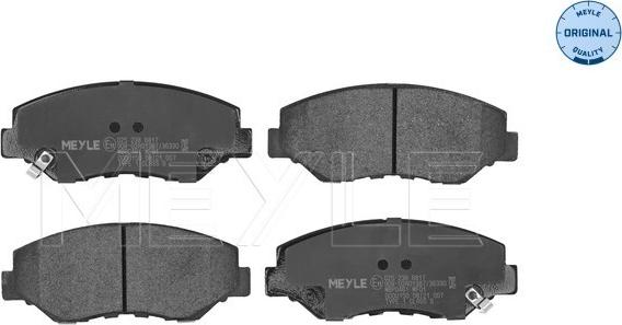 Meyle 025 238 6817 - Bremsbelagsatz, Scheibenbremse parts5.com