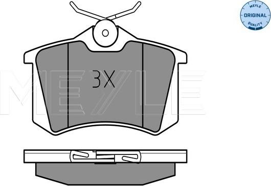 Meyle 025 238 2317/W - Jarrupala, levyjarru parts5.com