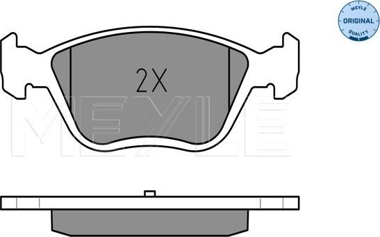 Meyle 025 232 8919/W - Komplet kočnih obloga, disk kočnica parts5.com