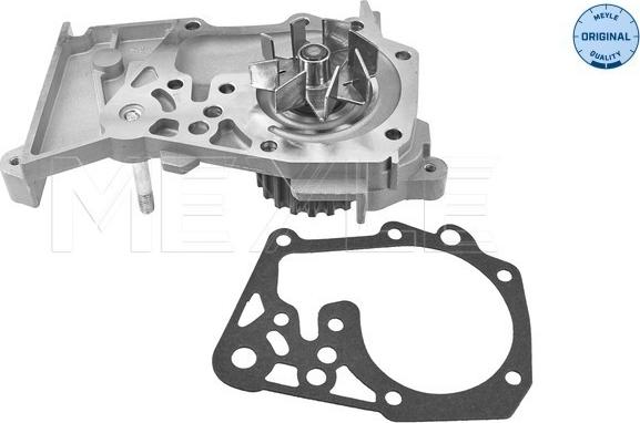 Meyle 16-13 027 0001 - Vodné čerpadlo parts5.com