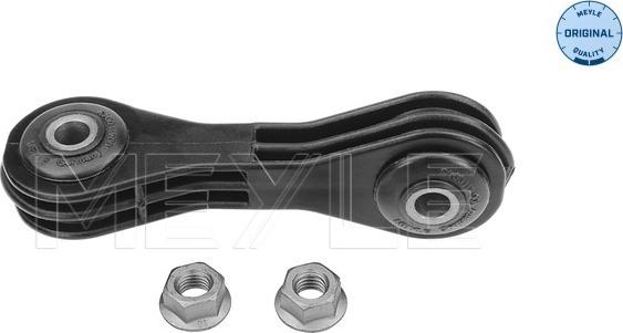 Meyle 100 411 0043 - Drog / opornik, stabilizator parts5.com