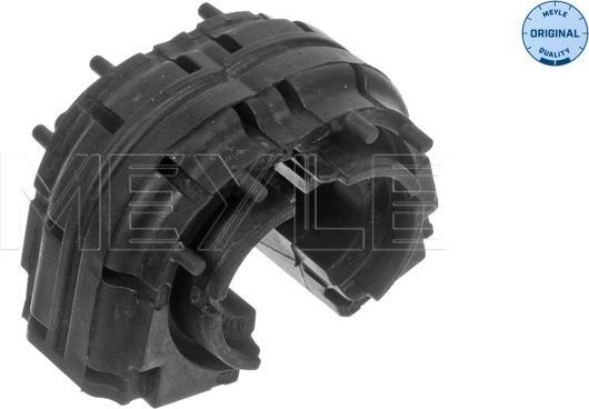 Meyle 100 511 0014 - Lezajna pusa,stabilisator parts5.com