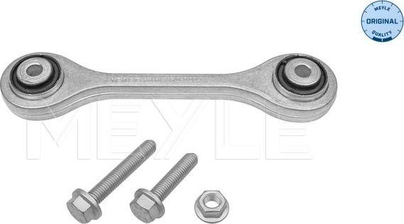 Meyle 116 060 0041/S - Биалета parts5.com