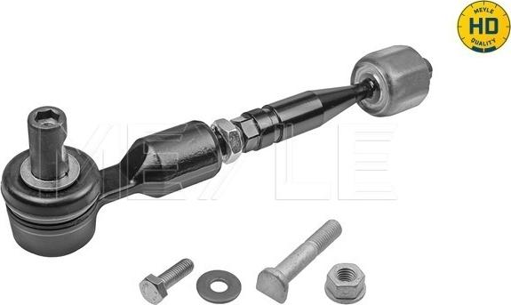 Meyle 116 030 8227/HD - Spojovacia tyč riadenia parts5.com