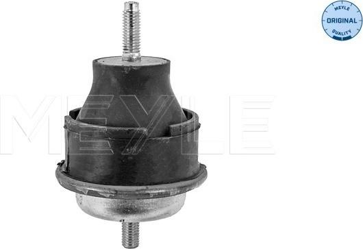 Meyle 11-14 184 0005 - Vlezajenje, motor parts5.com