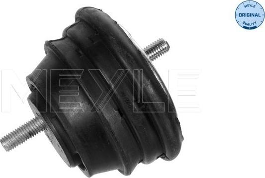 Meyle 300 221 1600 - Suport motor parts5.com