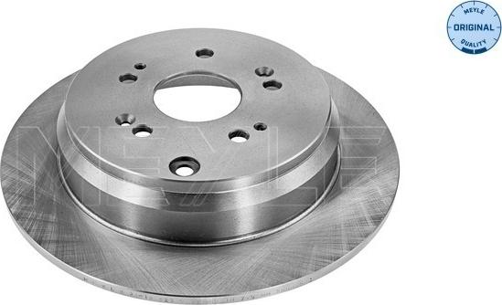 Meyle 31-15 523 0056 - Kočioni disk parts5.com