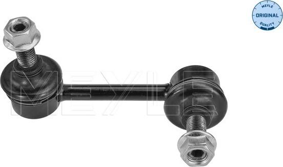 Meyle 31-16 060 0042 - Tyč / vzpěra, stabilizátor parts5.com