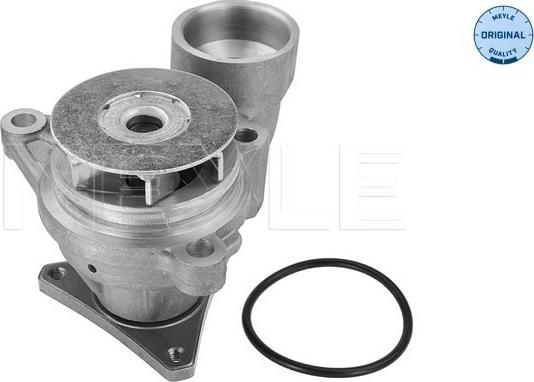 Meyle 37-13 220 0007 - Pompa apa parts5.com