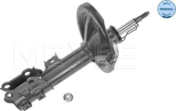 Meyle 37-26 623 0023 - Blazilnik parts5.com