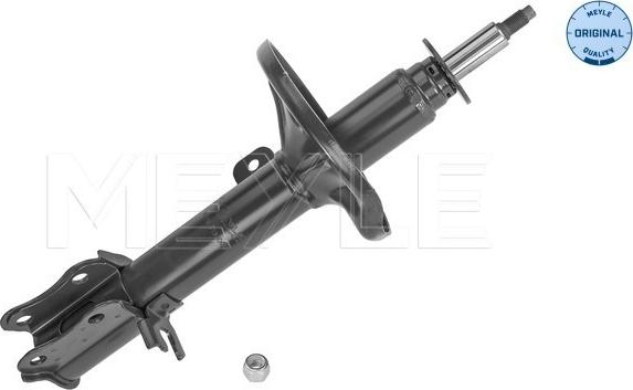 Meyle 29-26 713 0001 - Амортизатор parts5.com