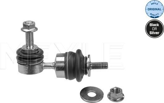 Meyle 716 060 0015 - Rod / Strut, stabiliser parts5.com