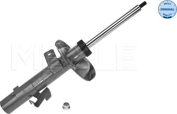 Meyle 726 623 0013 - Blazilnik parts5.com