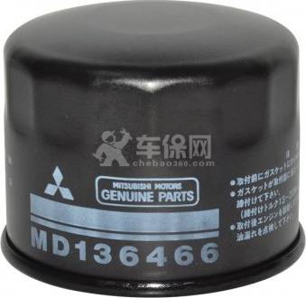 Mitsubishi MD136466 - Oil Filter parts5.com