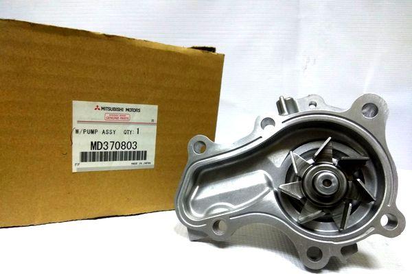 Mitsubishi MD370803 - Vesipumppu parts5.com