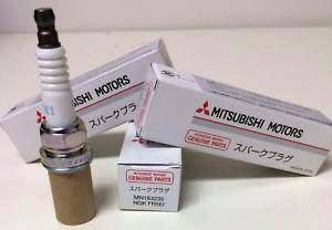 Mitsubishi MR984943 - Süüteküünal parts5.com