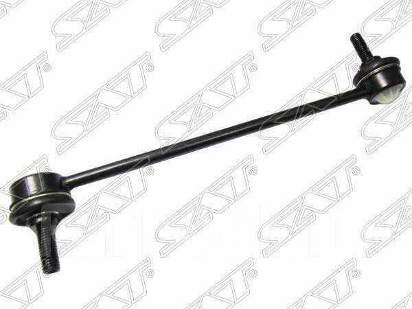 NISSAN 54618-BC40A - Drog / opornik, stabilizator parts5.com