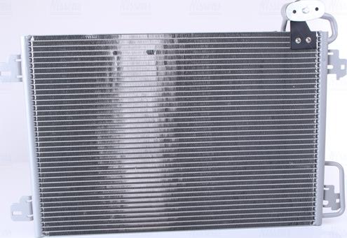 Nissens 94572 - Condenser, air conditioning parts5.com