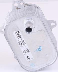 Nissens 90960 - Oil Cooler, engine oil parts5.com