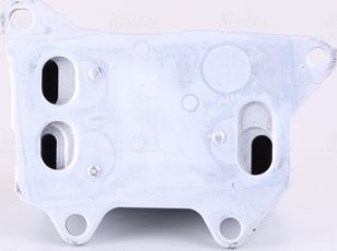 Nissens 90914 - Uljni hladnjak, ulje za motor parts5.com