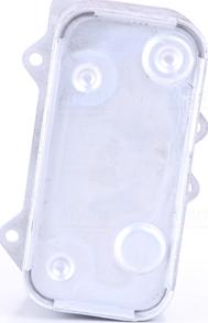 Nissens 90934 - Radiator ulei, cutie viteze parts5.com