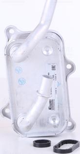 Nissens 90599 - Chladič motorového oleja parts5.com