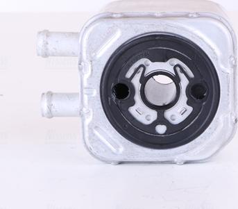 Nissens 90652 - Uljni hladnjak, ulje za motor parts5.com