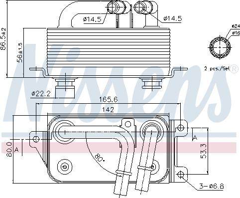 Nissens 90623 - Radiator racire ulei, cutie de viteze automata parts5.com