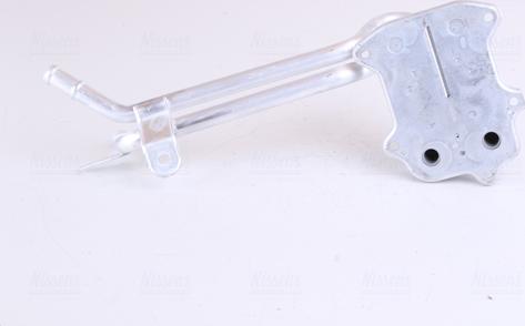 Nissens 90679 - Chladič motorového oleja parts5.com