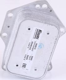 Nissens 90873 - Olejový chladič, motorový olej parts5.com