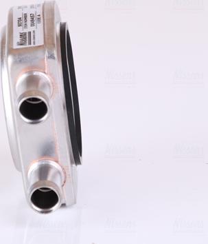 Nissens 90704 - Olajhűtő, motorolaj parts5.com