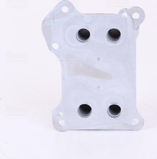 Nissens 90739 - Oil Cooler, engine oil parts5.com