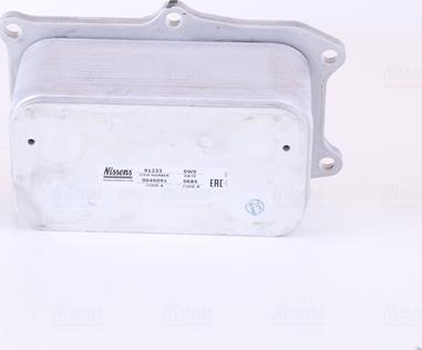 Nissens 91233 - Oil Cooler, engine oil parts5.com