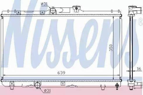 KOYORAD PL010285T - Chłodnica, układ chłodzenia silnika parts5.com