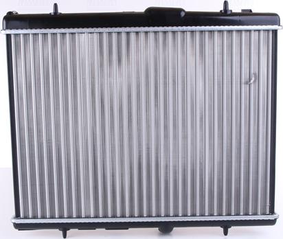 Nissens 636007 - Radiator, racire motor parts5.com